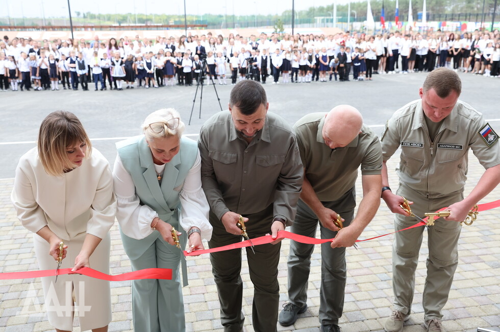 Фото: Донецкое агентство новостей