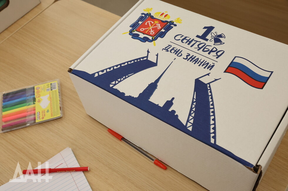 Фото: Донецкое агентство новостей