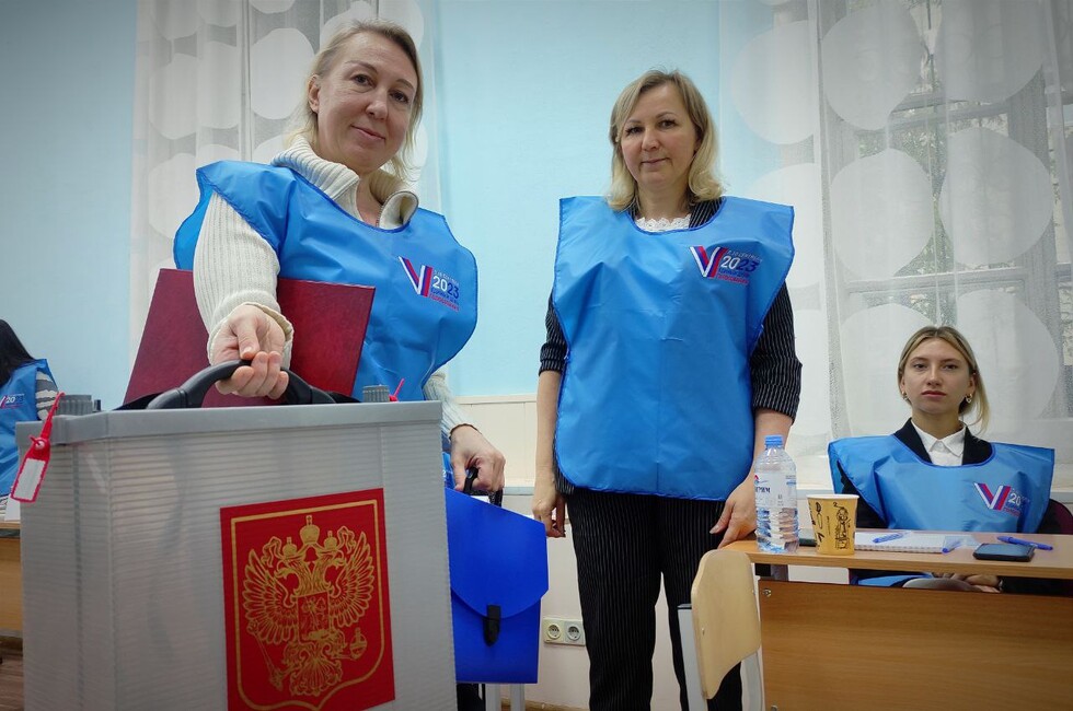 Фото: Избирком Свердловской области