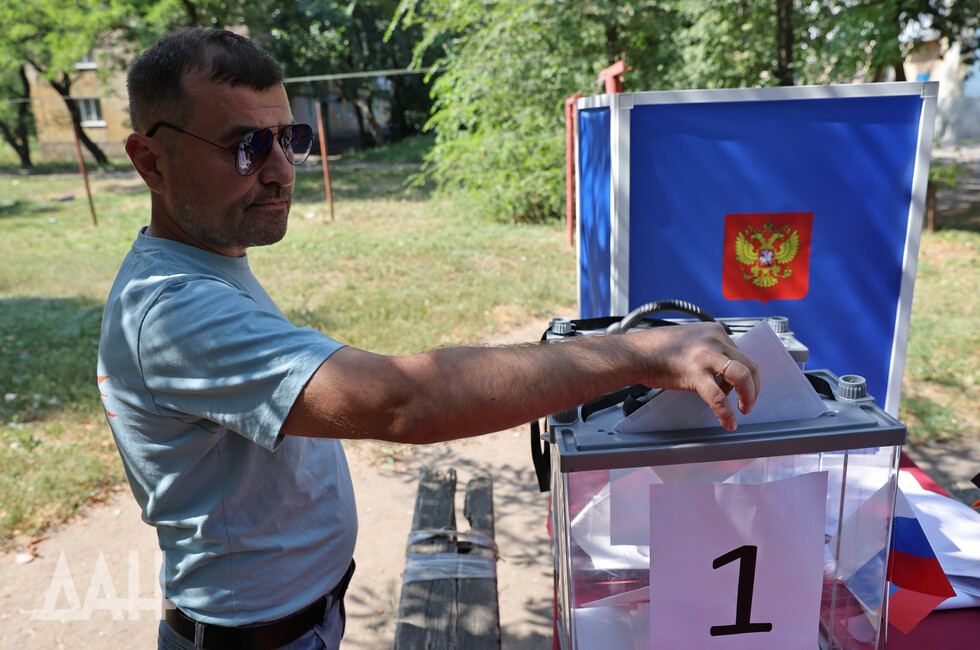 Фото: Донецкое агентство новостей