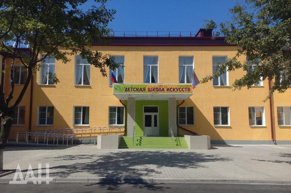 Фото: Донецкое агентство новостей