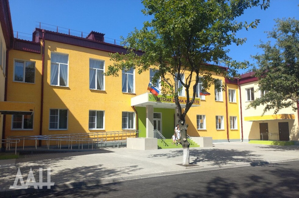 Фото: Донецкое агентство новостей