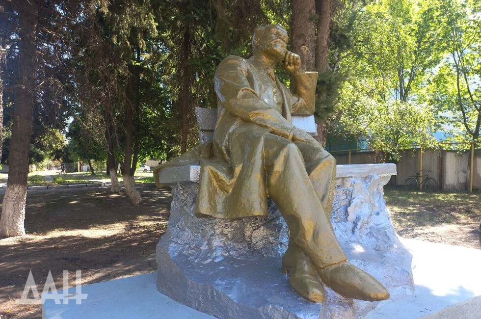 Фото: Донецкое агентство новостей