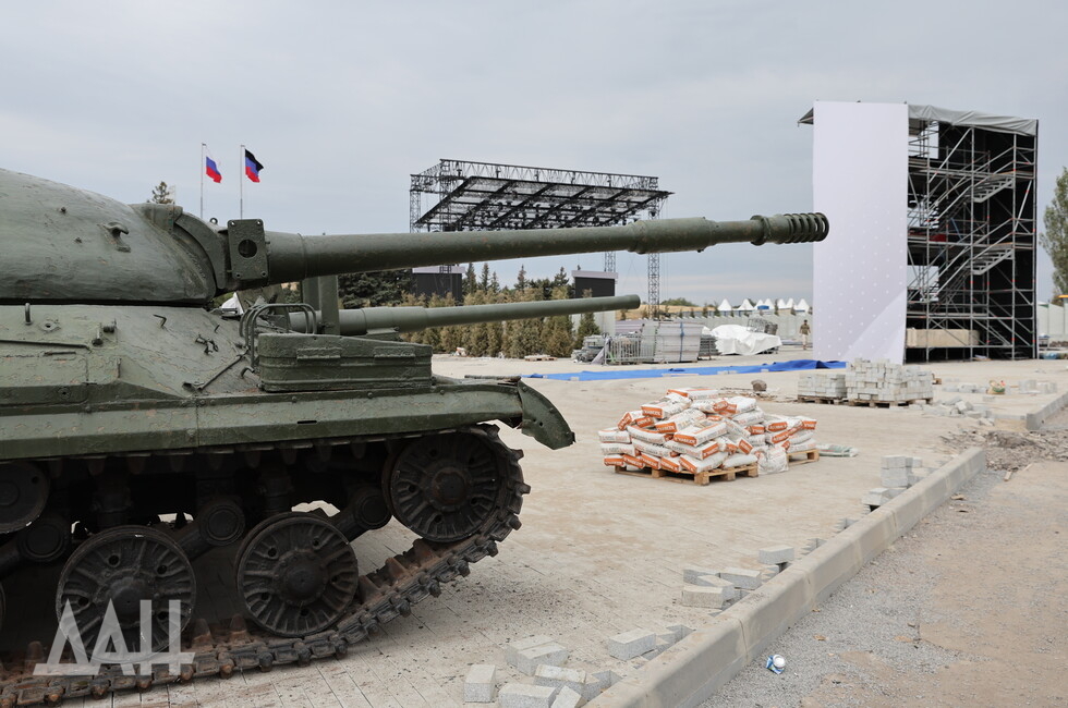 Фото: Донецкое агентство новостей