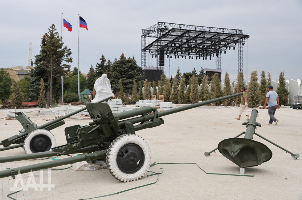 Фото: Донецкое агентство новостей