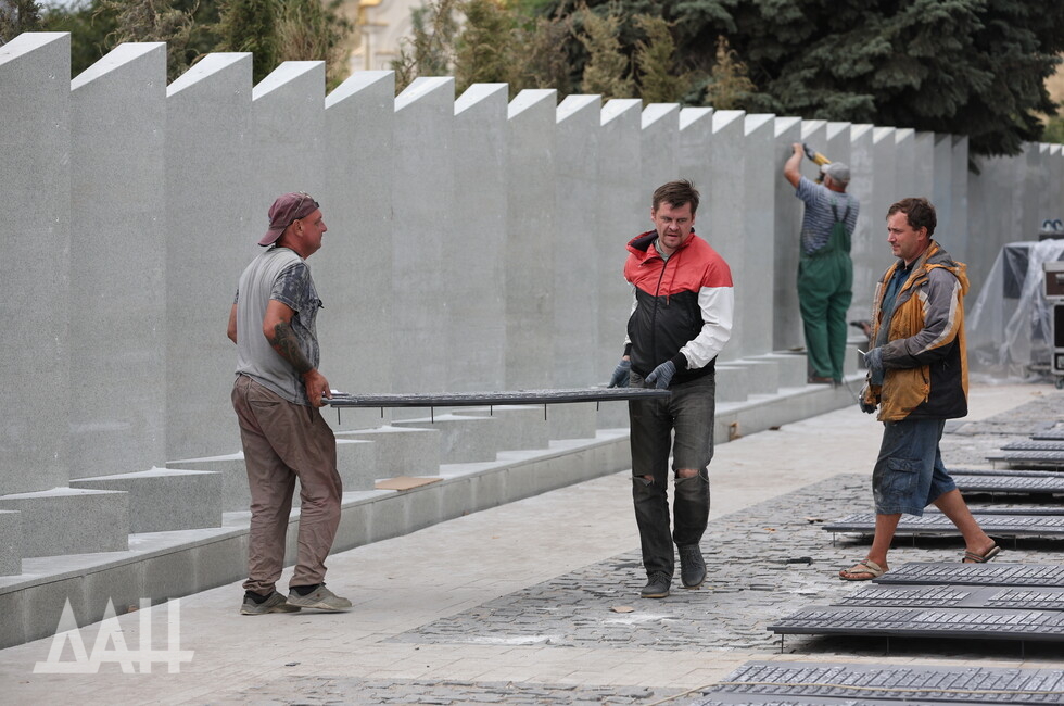 Фото: Донецкое агентство новостей