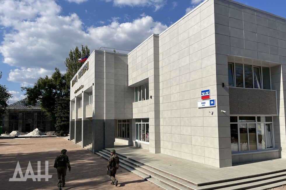 Фото: Донецкое агентство новостей