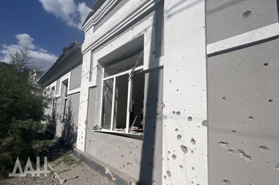 Фото: Донецкое агентство новостей