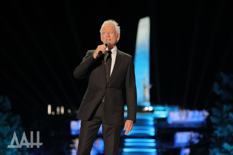 Фото: Донецкое агентство новостей