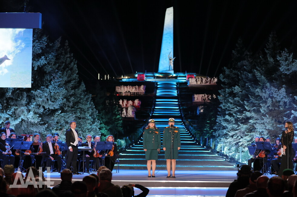 Фото: Донецкое агентство новостей