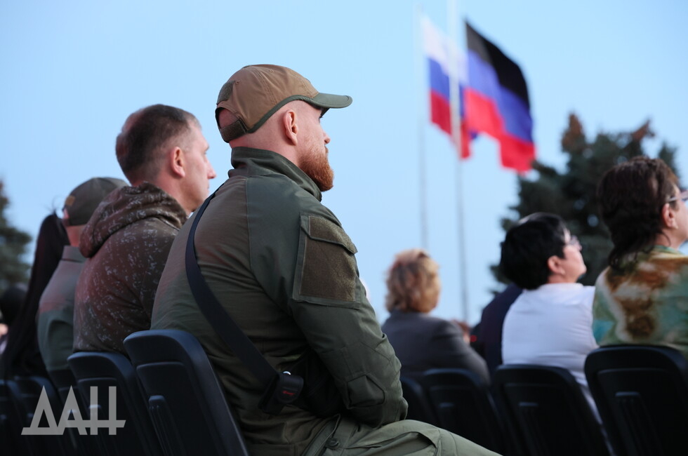 Фото: Донецкое агентство новостей