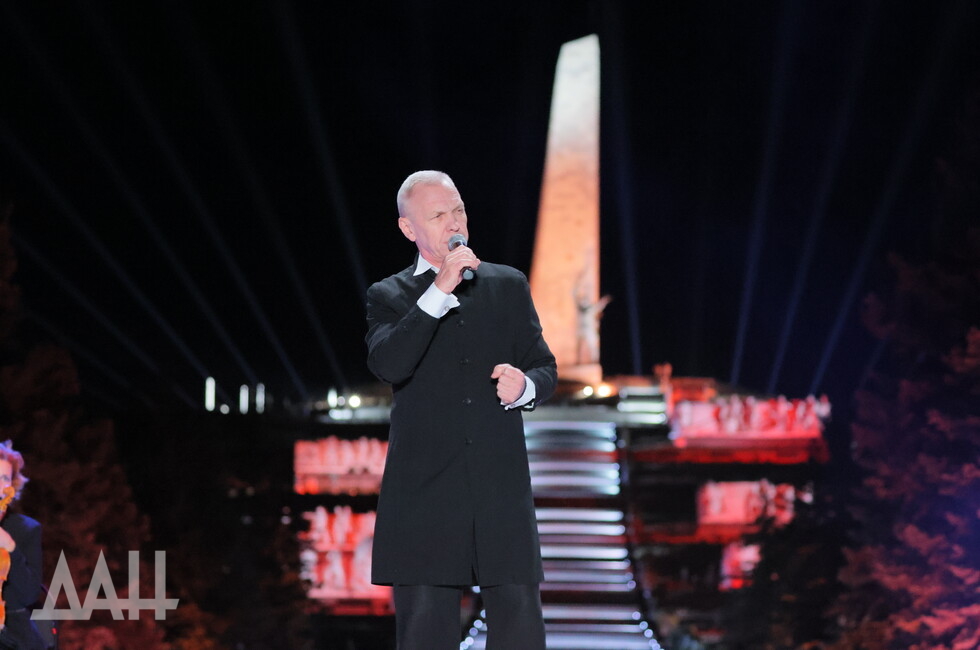 Фото: Донецкое агентство новостей