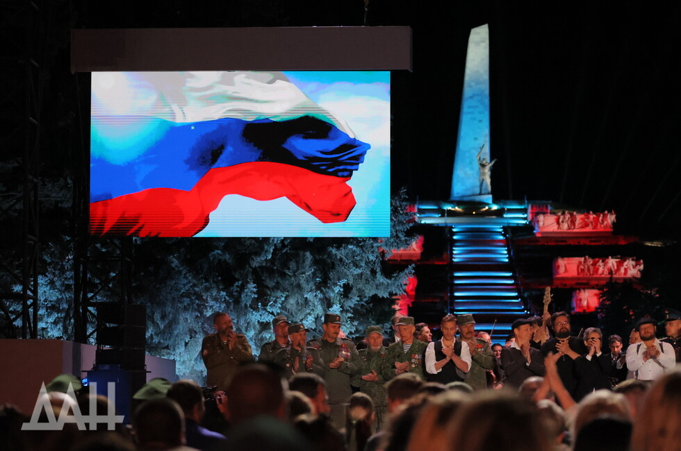 Фото: Донецкое агентство новостей