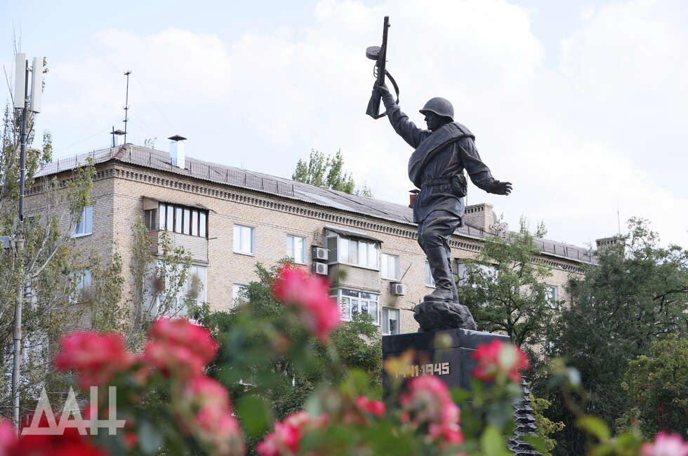 Фото: Донецкое агентство новостей