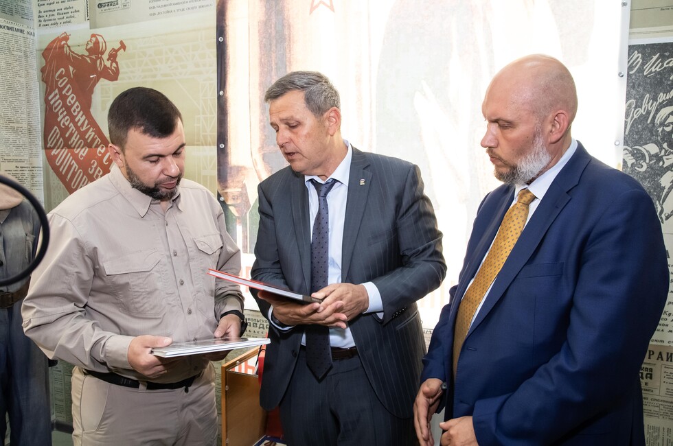 Фото: Министерство культуры ДНР