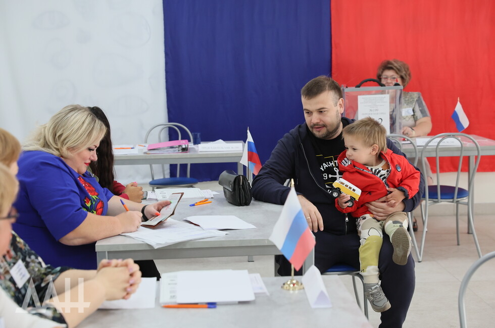 Фото: Донецкое агентство новостей