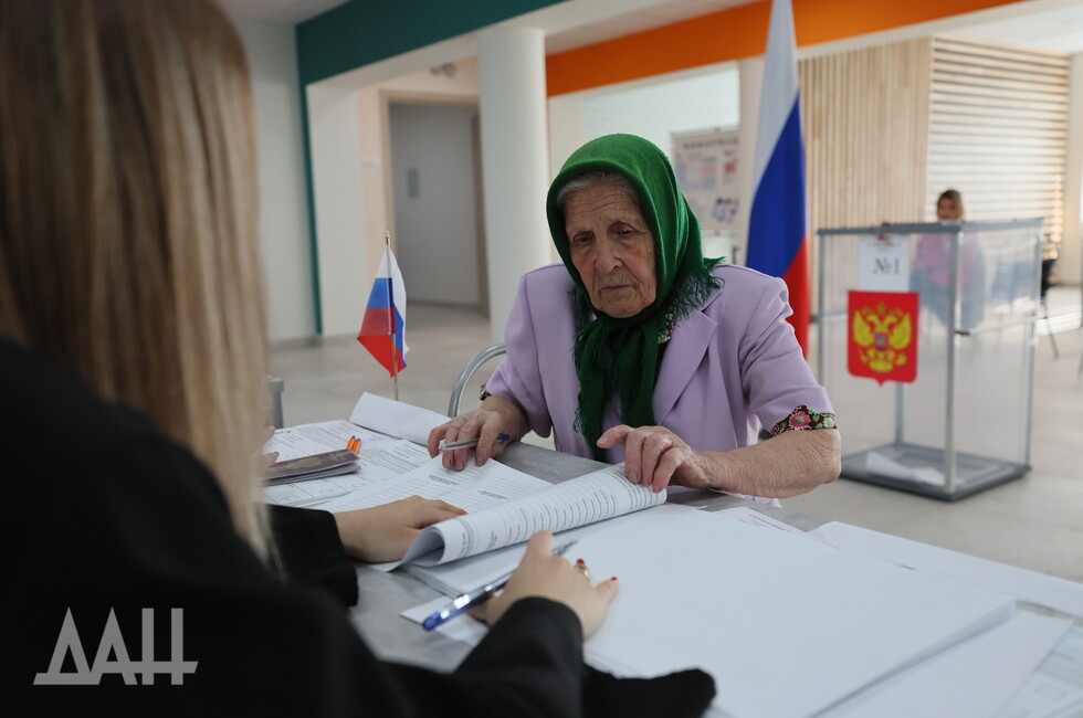 Фото: Донецкое агентство новостей