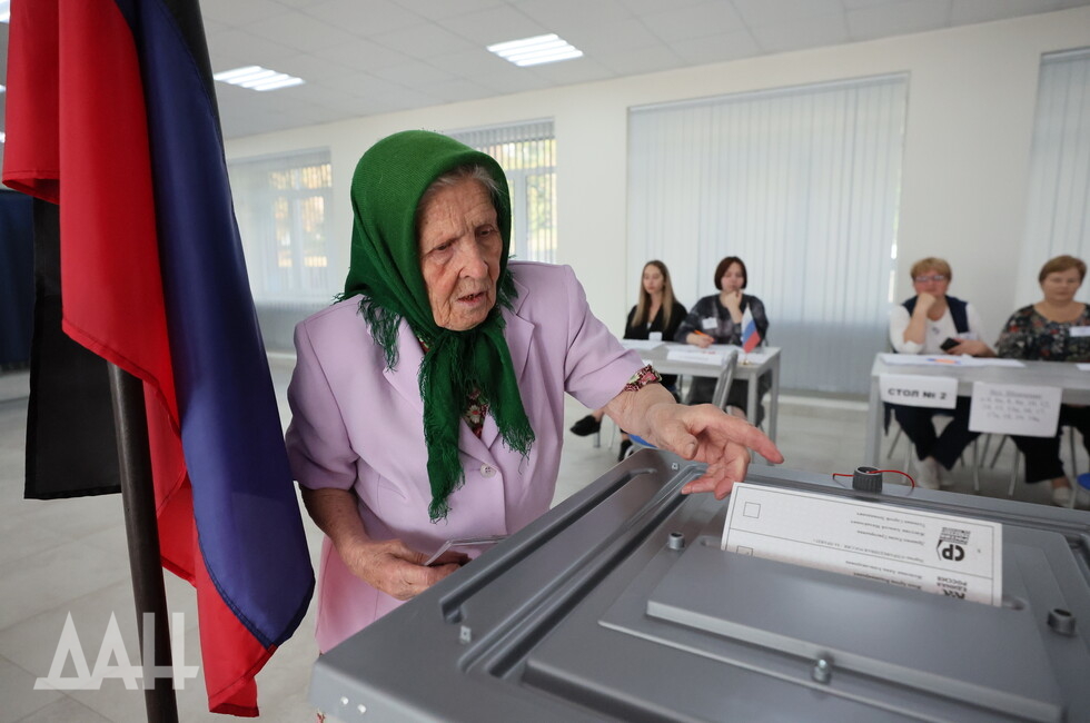 Фото: Донецкое агентство новостей