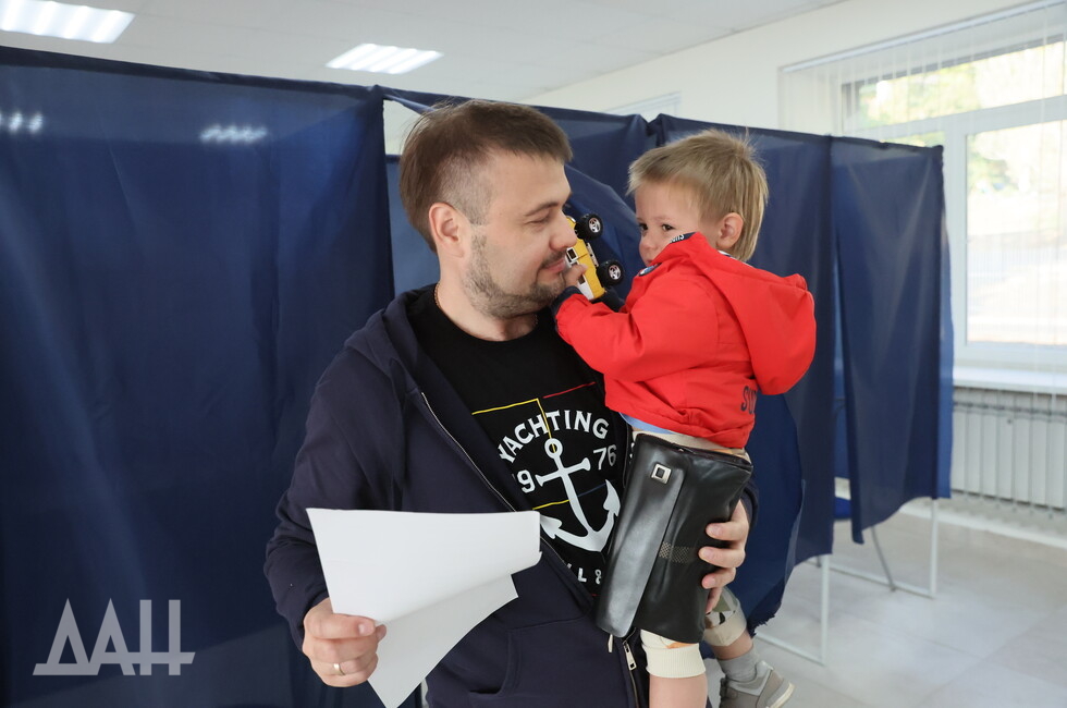 Фото: Донецкое агентство новостей