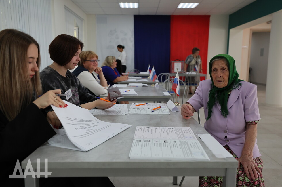 Фото: Донецкое агентство новостей