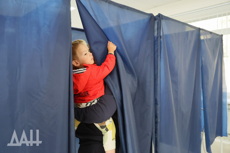 Фото: Донецкое агентство новостей