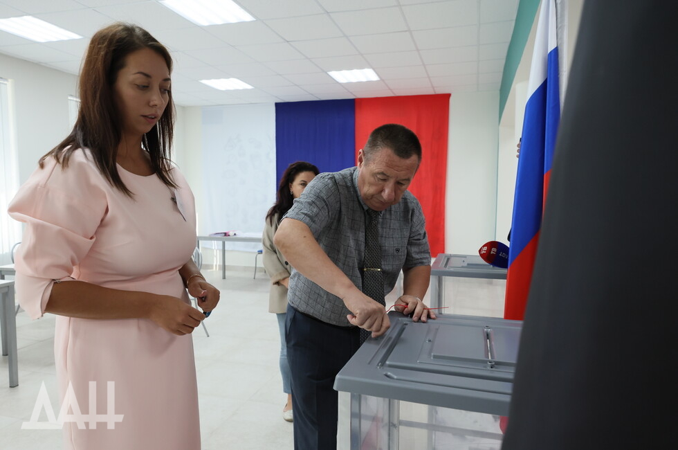 Фото: Донецкое агентство новостей