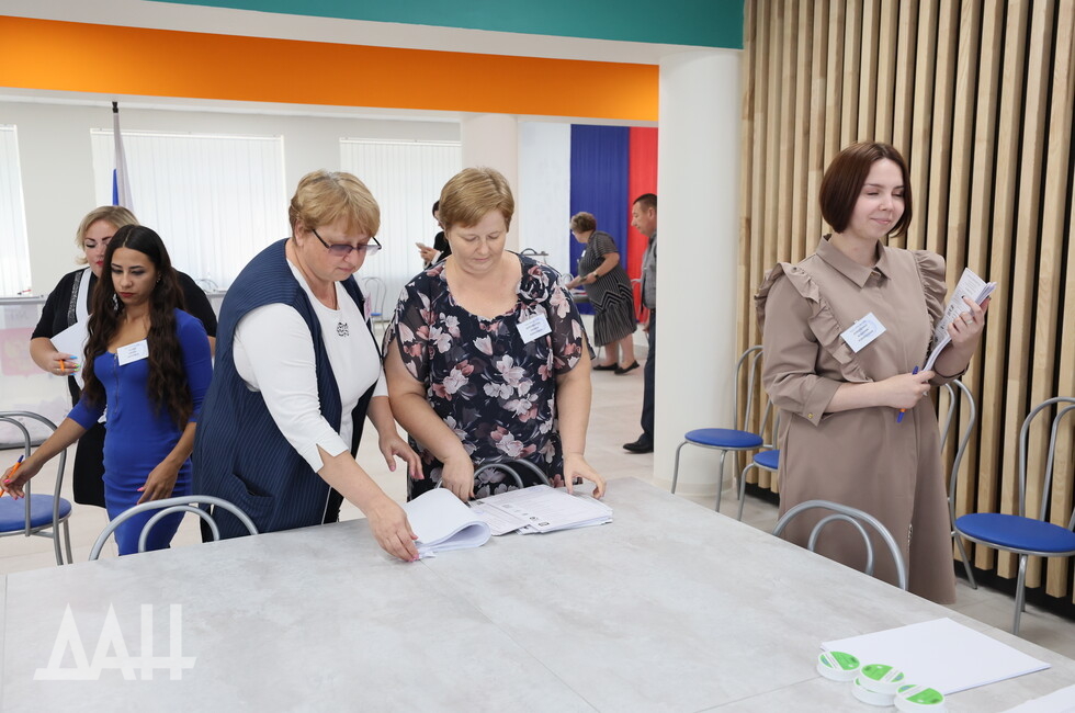 Фото: Донецкое агентство новостей