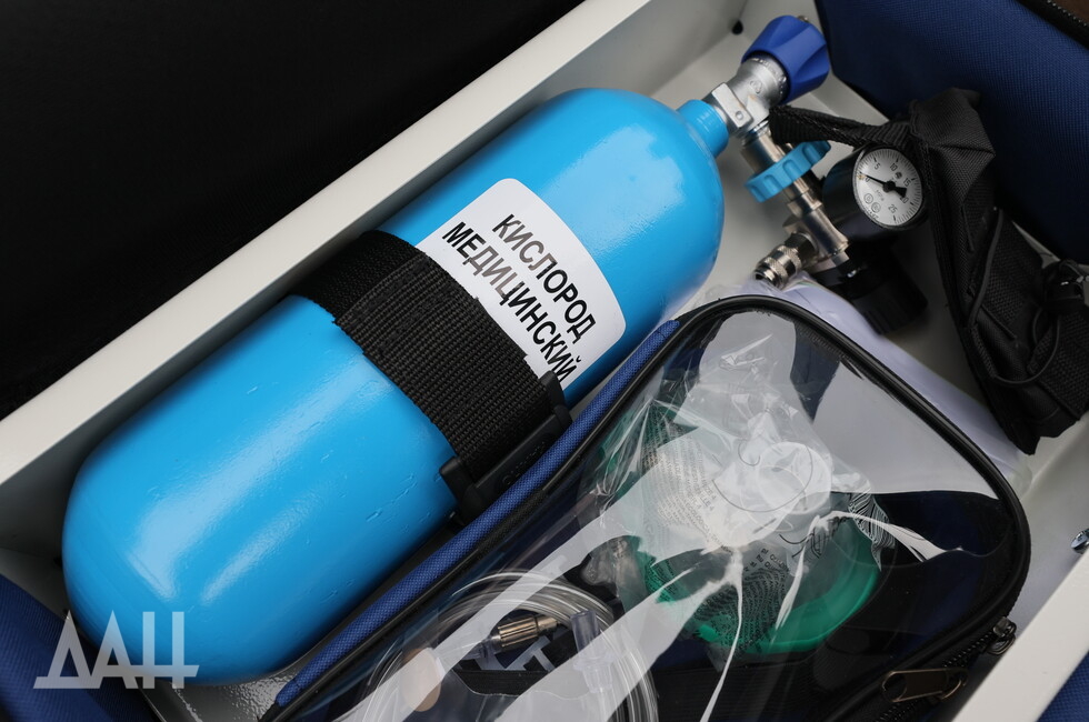 Фото: Донецкое агентство новостей