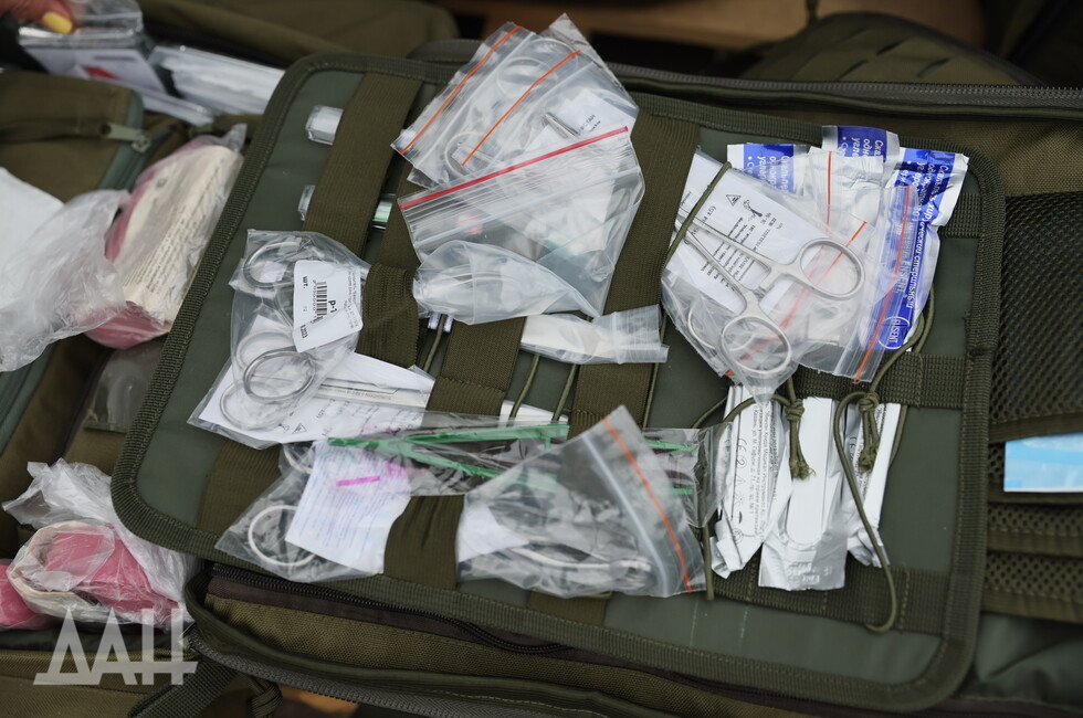 Фото: Донецкое агентство новостей