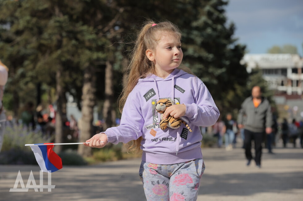 Фото: Донецкое агентство новостей