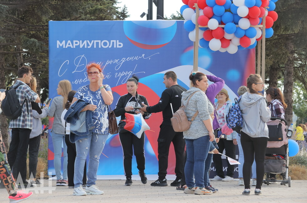 Фото: Донецкое агентство новостей