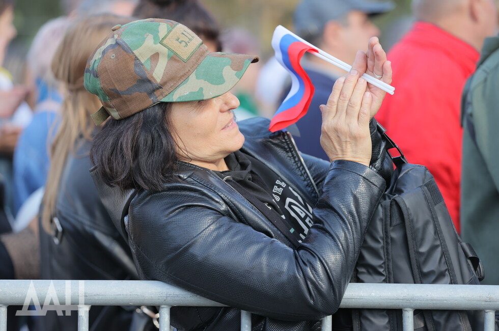 Фото: Донецкое агентство новостей