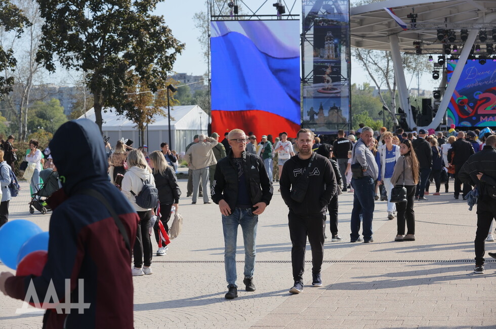 Фото: Донецкое агентство новостей