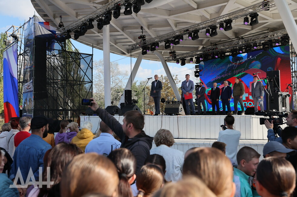 Фото: Донецкое агентство новостей