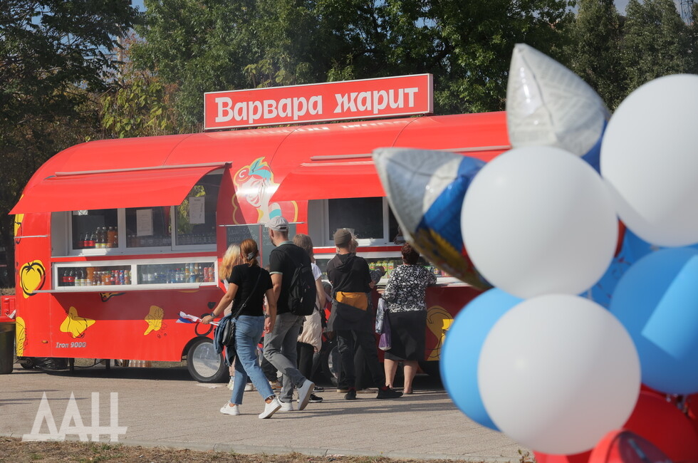 Фото: Донецкое агентство новостей