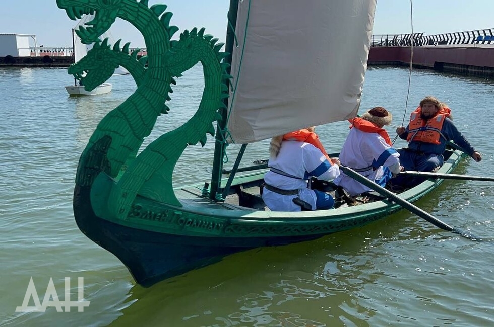 Фото: Донецкое агентство новостей