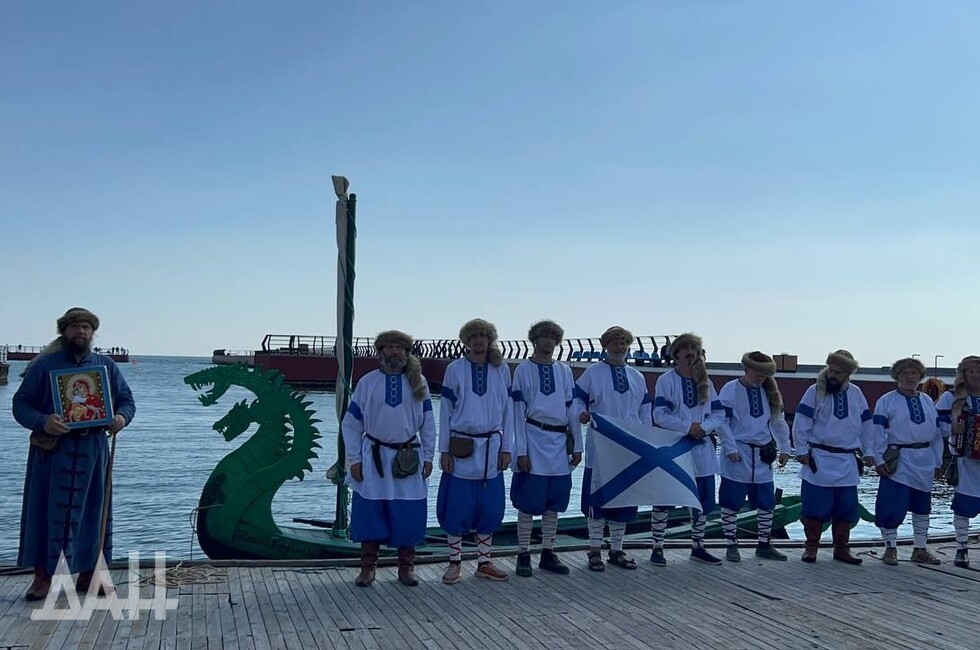 Фото: Донецкое агентство новостей