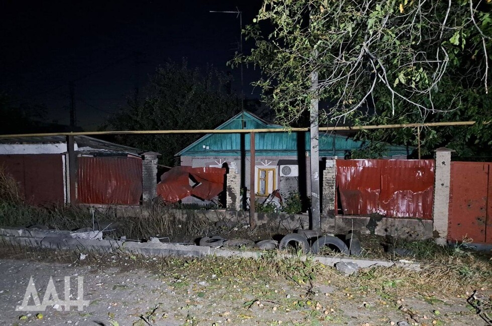 Фото: Донецкое агентство новостей