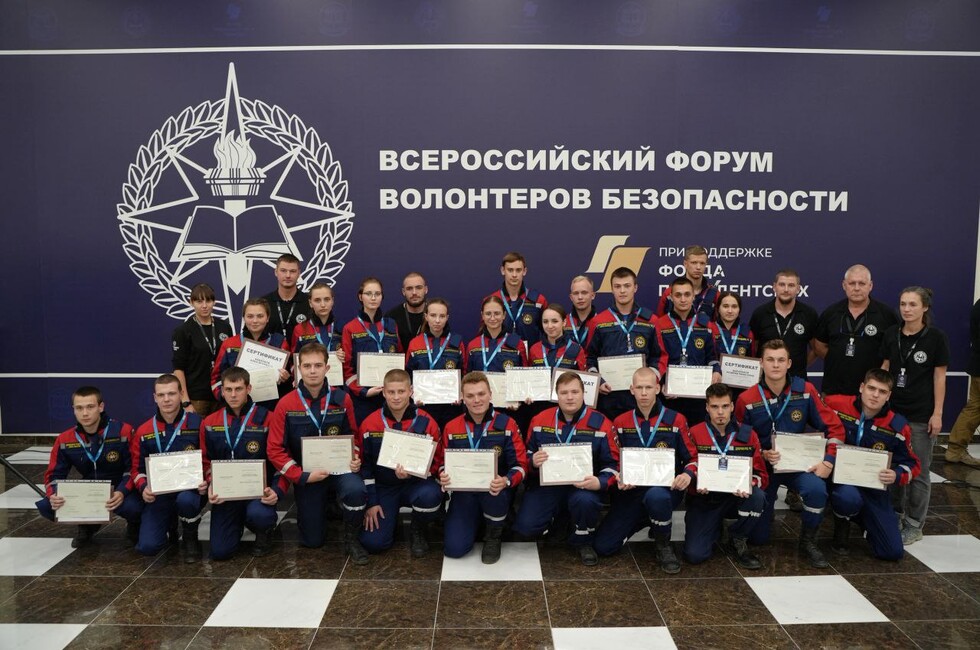 Фото: пресс-служба регионального отделения ВСКС