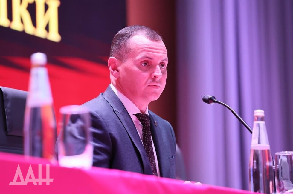 Фото: Донецкое агентство новостей