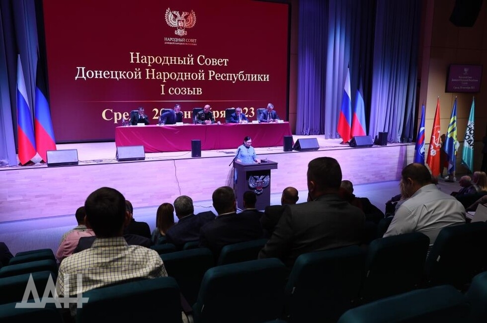 Фото: Донецкое агентство новостей