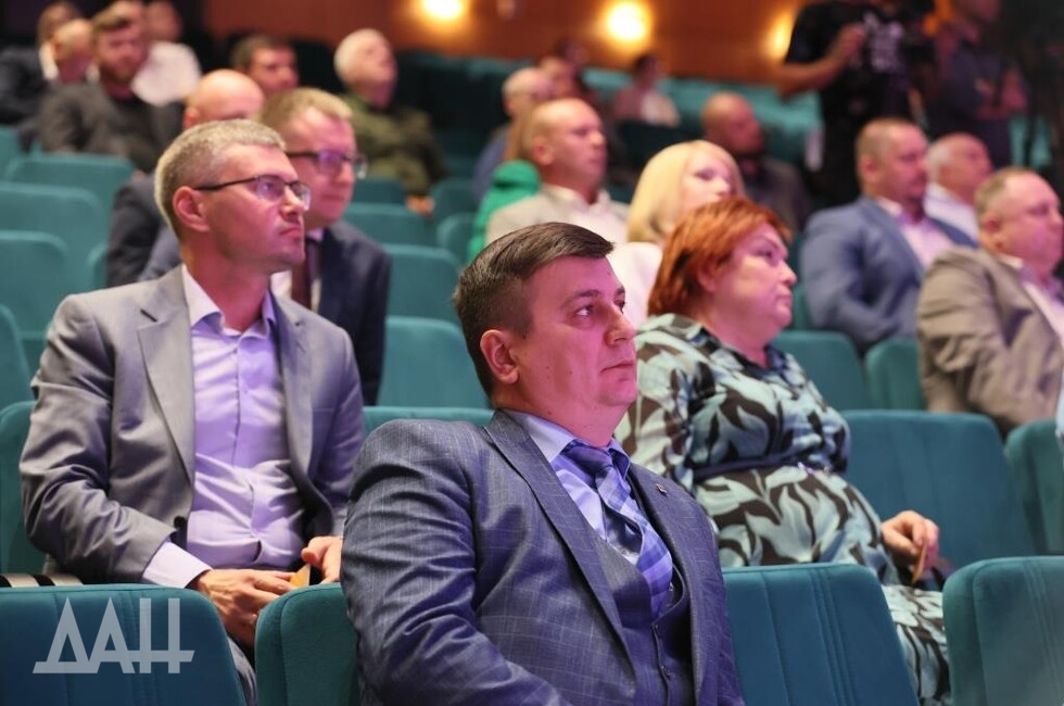 Фото: Донецкое агентство новостей