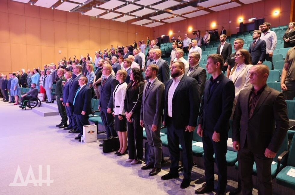 Фото: Донецкое агентство новостей