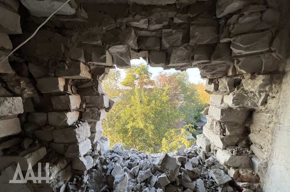 Фото: Донецкое агентство новостей