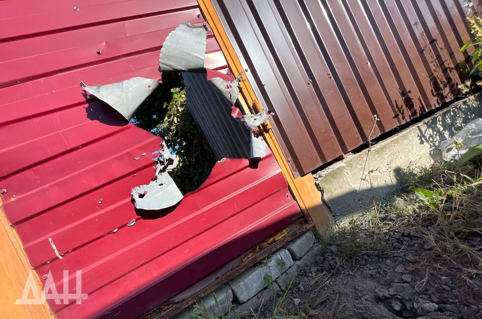 Фото: Донецкое агентство новостей