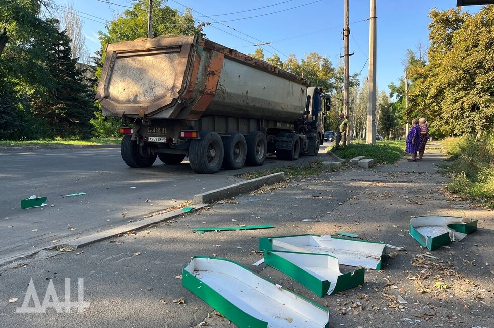 Фото: Донецкое агентство новостей