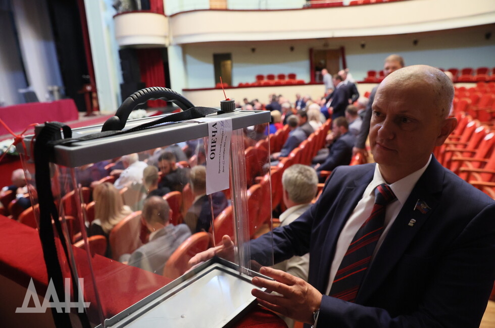 Фото: Донецкое агентство новостей