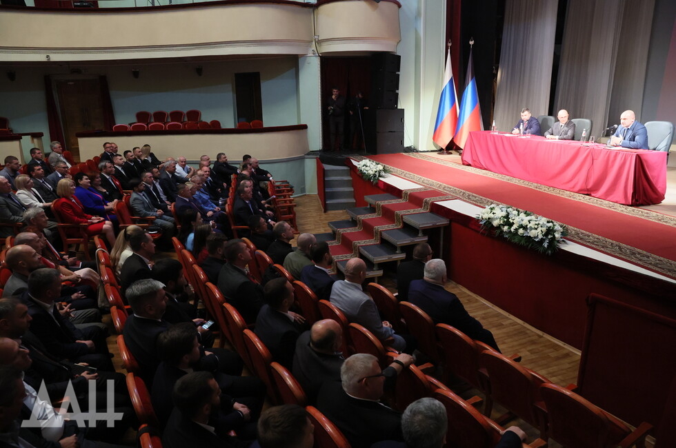 Фото: Донецкое агентство новостей