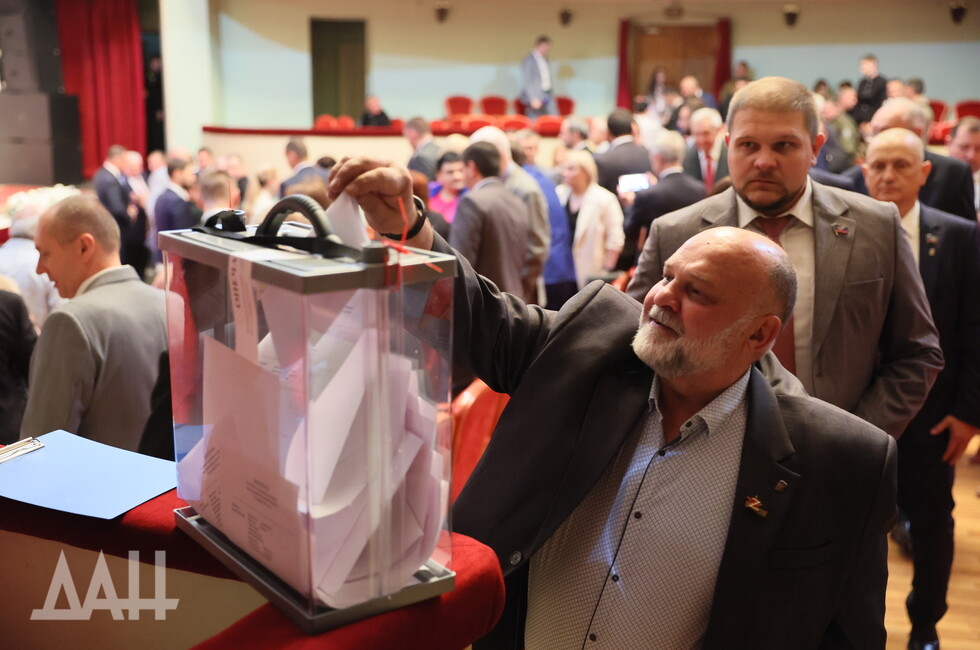 Фото: Донецкое агентство новостей