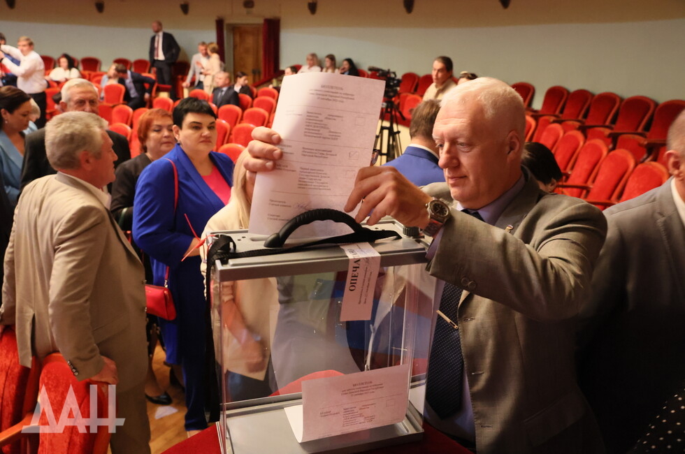 Фото: Донецкое агентство новостей